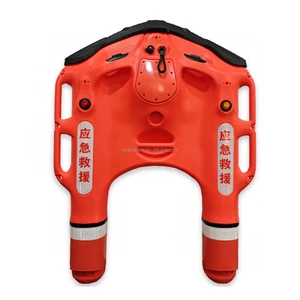 Widershine HDPE Unmanned Smart Electric U-Shaped Lifebuoy with Remote Control for Water Emergency Rescue