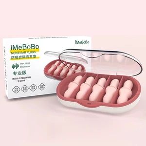 Effective Imebobo Foldable Intrinsically Safe Hearing Ear Protector Soundproofing Earplugs for Sleep Noise Reduction Student Use