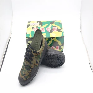 Training Camouflage Rubber Shoes Low Help Labor protection Shoes Winter Safety Shoes Factory