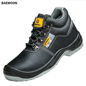 BAEWOON N08 Men's Labor protection Safety Shoes Anti-smashing Anti-puncture Anti-static Security Shoes Wear-resistant Work Shoes
