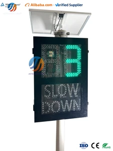 Customizable radar Traffic Sign Traffic Radar Speed Display Professional Highway Speed Feedback Sign