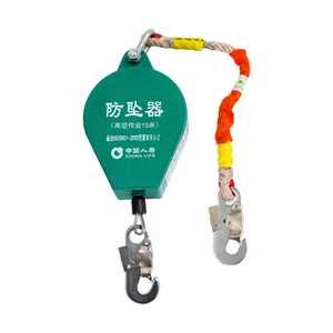 Portable Xiaoyu Steel Fall Arrester Tool Speed Differential Anti-Fall Feature for Goods Lifting Effective Fall Prevention Manual