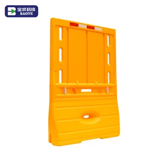 Baoye Hot Sale HDPE Plastic Road Safety Barrier Traffic Signals Yellow Barricade