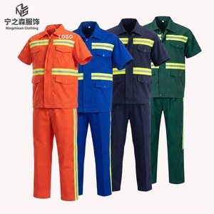 High Visibility Breathable Safety Jacket and Pants Set with Reflective Strips for Cleaners and Gardeners