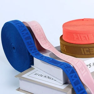 Custom Car Safety Seat Belt Pp Web Band Colorful Strip Pp Strap Webbing Underwear Jacquard Elastic Band