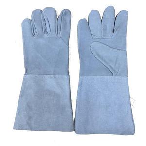 Safety Work Gloves