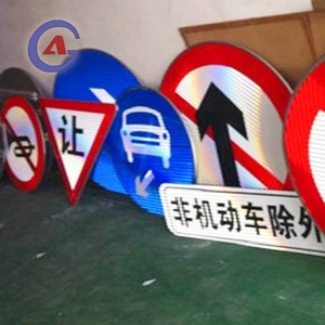 Customized Aluminum Safety Reflective Traffic Road Signs for Road Safety Warning