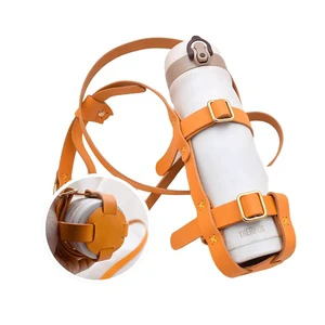 Top Layer Leather Shoulder Strap Adjustable Ins Protective Sleeve Thermos Cup Sleeve Carrying Cup Sleeve
