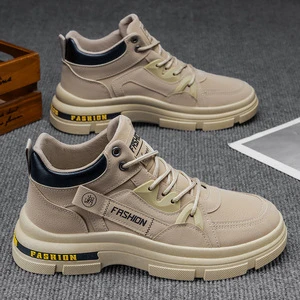 M107 Labor Protection Men's Boots Autumn Breathable Non-slip Wear-resistant Work Waterproof Sports Workwear Boots Trendy Shoes