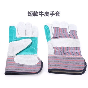 Welding gloves, welder's gloves, made of cowhide, heat-resistant, flame-retardant, wear-resistant, thickened, soft, short and