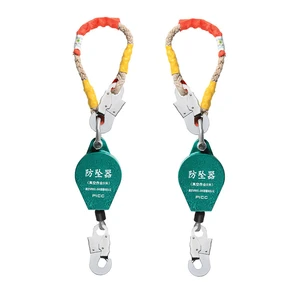 Fall Protector Anti Dropping 150kg 10m Fall Arrester Self-locking LifelinesFall Arrest Wire Rope