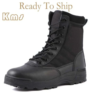 KMS Tactical Shoe Manufacturer Customized High Top Slip Resistant Security Ultralight Utility Tactical Boots