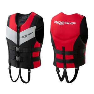 The High Buoyancy Life Jacket Can Lift up to 150kg of Human Body, Portable, and Can Be Used for Rescue and Flood Control