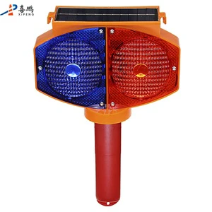 High Intensity LED Solar Traffic Signals Flashing Safety Warning Light Cone and Barricade Light Traffic Warning Products