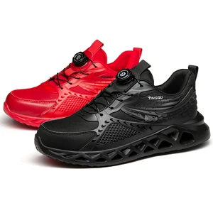Men's Anti-crush, Anti-puncture, Anti-slip and Anti-odor Work Shoes, Construction Site and Factory Labor protection Shoes