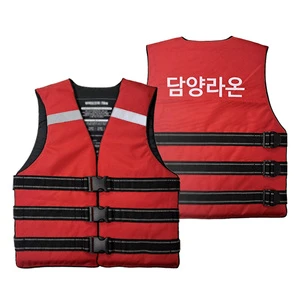 ARAKHAN Leisure Life Jacket (WL-101) Durable High-Strength Fabric Adults/Juniors Adjustable Comfortable KC Certified EPE Foam