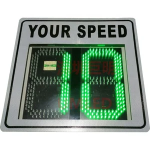 Factory Direct Traffic High Speed Second Limit Display Hand Speed Signs Radar Speed Limit Sign And Camera