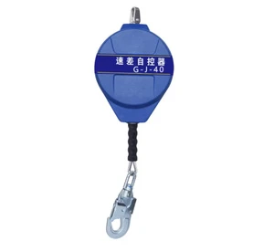 Protective Shield Super Safety Retractable Aluminum Alloy Body Harness Tongue Buckle 2 Steel D-Rings 150kg Fall Protection