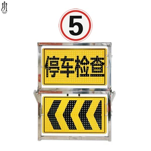 Wholesales Traffic Control Signs LED Flashing Traffic Construction Guide Aluminum Solar Arrow Direction Sign