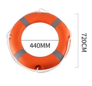XCH Marine Life Buoy Ring 2.5kg 710x445x110cm for Swimming Pool Lifesaving Equipment