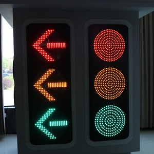 XINTONG 300mm Portable Traffic signal Light Road Traffic Light