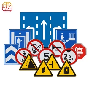 Custom Reflective Aluminum Traffic Signs, Regulatory/Warning/Guide Road Safety Signs for Parking, School, Highway Use