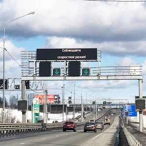 Highway Road Traffic Sign P10mm P12mm P16mm P20mm P25mm P31.25 Led Module radar Speed Traffic Control Sign Full matrix VMS Sign