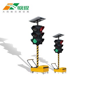 Solar Portable Traffic Light With Led Display Road Construction Warning Signal Lamp