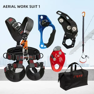 Complete Fall Protection and Climbing Gear Kit for Professional Height Work