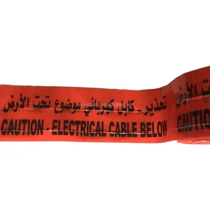 Customizable Durable and Waterproof Hazard Warning Tape with Stainless Steel Wire for Underground Detection