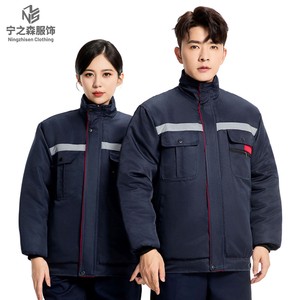 Winter Industrial Factory Worker Uniform Unisex Breathable Cotton Safety Reflective Strips Workwear Coats
