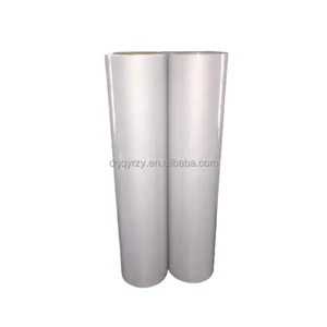 Self-Adhesive Reflective Heat Transfer Vinyl White/Black/Gray/Red for Clothes Printing Premium Materials