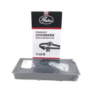Gates Timing Belt Kit K0176134A For Changan Peugeot Dongfeng Fengshen Citroen Replacement OEM Quality