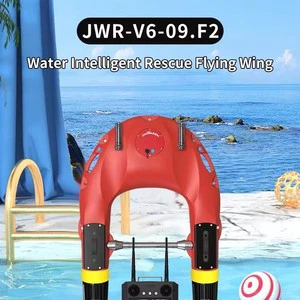 Smart Remote Control GPS Beidou Positioning Strong Buoyancy Rescue Lifebuoy for Fast Water Movement Marine Rescue Emergency Use