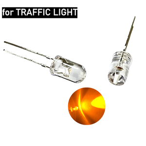 [Traffic Light Series] Yellow Color 590nm 595nm 45deg 30000mcd Super Bright Lamp Led 0.5W Round 5mm Display Outdoor
