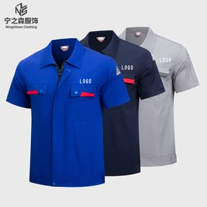 Wholesale Anti-Static Short Sleeve Work Uniform Set Safety Protective Workwear for Workshop Construction Gas Station