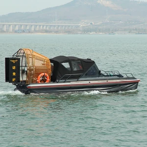 Convertible Air-powered Rubber Hull 7.5m Professional Boat Wetland Conservation Project Multi-purpose Life Raft Rescue Vessel