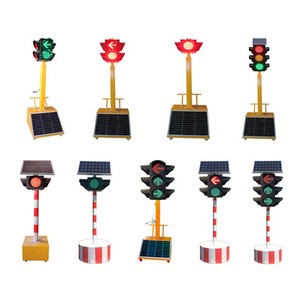 LED Solar Portable Traffic Light Movable Road Safety LED Traffic signal Light