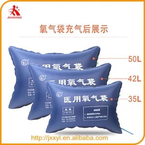 PVC Medical Oxygen Pillow Oxygen Breathing Bag Reservoir Bag