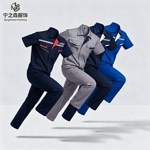 Summer Short Sleeve Work Coverall Polyester Cotton Custom Logo Unisex Safety Protective for Construction Workers