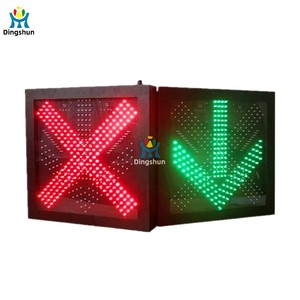 DingShun 600x600mm LED Red Cross Green Arrow Traffic Signal Light for Highway Toll Station Lane Passage Indicator