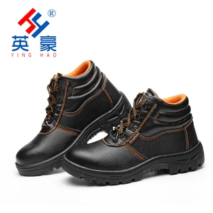 Customized Design / logo protection Safety Leather Men's Work Shoes for Foot Protection, with Steel Toe Safety Boots for Workers