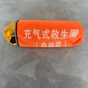 Wholesale JMFIRE Orange Inflatable Lifebuoy Nylon + TPU Composite Fabric Custom Logo Customized Size Firefighting Life Saving