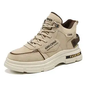 Labor Protection Men's Chunky Peep Toe Zipper Closure Printed Shoes Fall Site Work Non-Slip Wear-Resistant Waterproof Shoes