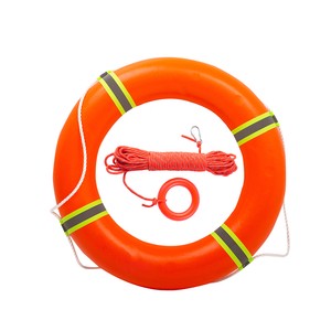 Huan Yi Marine Professional Inflatable Reflective Plastic Adult PVC Emergency Flood Control Lifebuoy 720x440x120