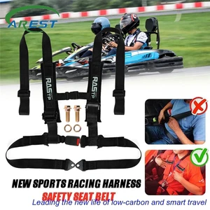 RASTP car modification 2-inch four-point go-kart racing seat belt quick-release seat safety shoulder strap set