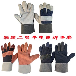 Short Double Layer Cowhide Welding Gloves Heat Resistant For Stick Welding Industry