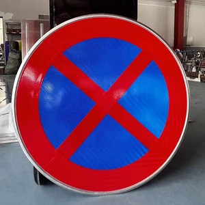 Road Safety Customized Reflective Aluminum Round Traffic Sign Board Speed Limit Weight Limit High Visibility OEM