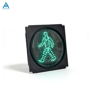Customized Outdoor Waterproof PC LED Traffic Light 300mm Pedestrian Green Light 300m Visibility IP53 Protection Engineer Grade