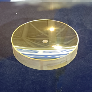 Microcrystalline Zerodur Concave Mirror, High Reflectivity & Thermal Stability for Scientific Instruments